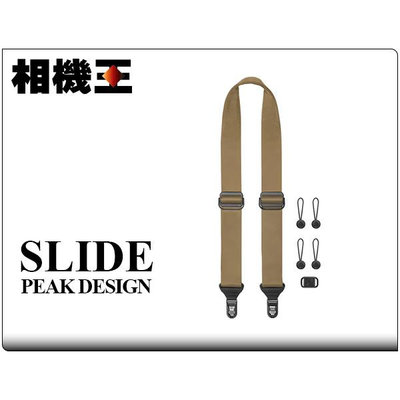 ☆相機王☆Peak Design Slide 快裝神奇背帶 沙漠黃 相機背帶 (2)