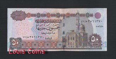 【Louis Coins】B841-EGYPT-2016-2018埃及紙幣,50 Pounds
