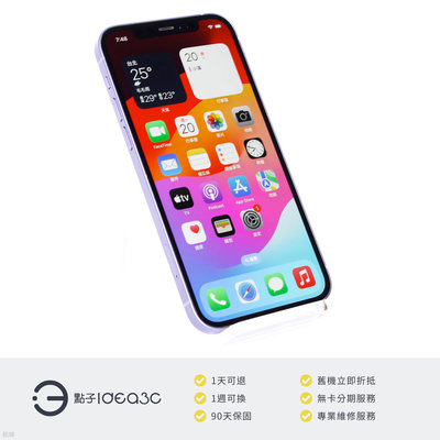 「點子3C」iPhone 12 128G 紫色【店保3個月】i12 MJNP3TA  6.1吋螢幕 A14仿生晶片 DN322