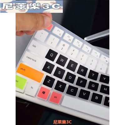 （尼萊樂3C）鍵盤防塵高端罗技MK470 K580键盘膜TPU高透明硅胶防尘防水套保护贴膜罩子台式