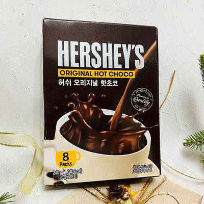 ￼韓國 HERSHEY'S 原味可可 巧克力 可可粉 沖泡可可 加牛奶也好喝喔！