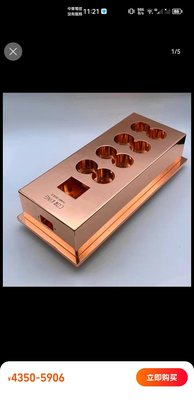 英國Monitor audio Gold 100 +Orisun OT-300+紅銅鍍銀壁插＋紅銅蓋板＋REL HT-1003超低音