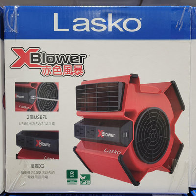 【小如的店】COSTCO好市多代購~Lasko 樂司科 赤色風暴渦輪風扇X12900TW(1入) 137007