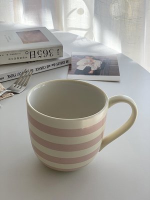 外貿原單 北歐ins簡約粉色條紋陶瓷杯子早餐牛奶馬克杯