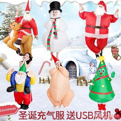 耶誕節卡通人偶服裝耶誕老人衣服老公公充氣雪人耶誕樹裝扮道具服