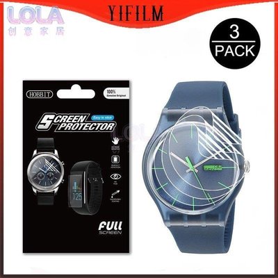 3 件裝手錶保護膜適用於 Swatch 男士 SUON700 YVS423G SUSN409 YAS100G GM415-LOLA創意家居