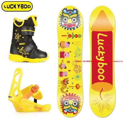 新款Luckyboo兒童滑雪板單板套裝寶寶滑雪板男孩女孩單板滑雪裝備-小狐仙專賣店