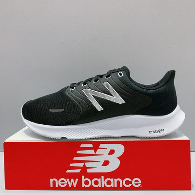 New Balance 068 男生 黑色 舒適 4E寬楦 輕量 透氣 運動 慢跑鞋 M068CB