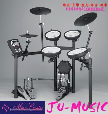 造韻樂器音響- JU-MUSIC - Roland TD-11KV V-Drums 電子鼓 取代 TD-4KX2 送 大鼓踏板+地毯+贈品