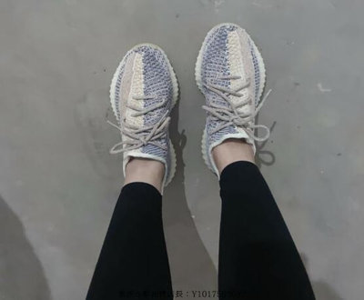 adidas 350V2 Yeezy Boost 灰粉 珍珠 天使 高彈 針織 透氣 慢跑鞋 GY7658 男女鞋【雅妤潮鞋】