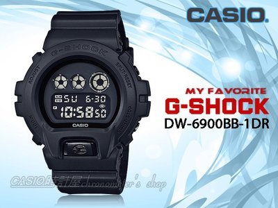 CASIO 時計屋 卡西歐手錶 G-SHOCK DW-6900BB-1DR 男錶 樹脂錶帶 防震 秒錶 倒數計時器