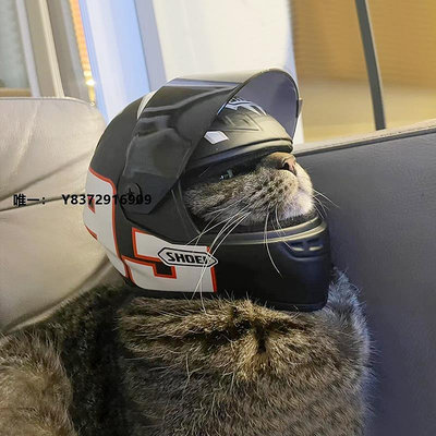 寵物牽引繩寵物貓專用機車頭盔貓咪專用摩托車頭盔貓狗狗帥氣機車帽安全帽子寵物伸縮牽引繩