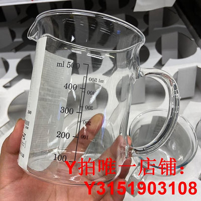 IKEA宜家瓦達恩玻璃量杯耐高溫可微波爐加熱帶刻度計量杯國內代購