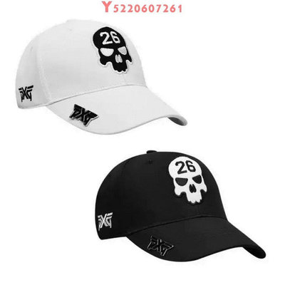 PXG骷髏頭26最新款高爾夫帽子均碼適合所有帶帽夾,黑白兩色可選