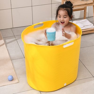 兒童洗澡桶嬰兒保溫沐浴桶加厚大號洗澡盆寶寶小孩塑料收納泡澡桶~特價