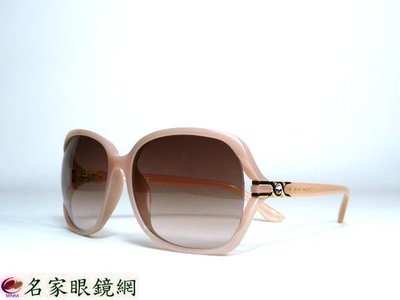 《名家眼鏡》Paris Hilton 鑲鑽時尚風粉藕色太陽眼鏡※歡迎詢價PH6512-B【成大店】