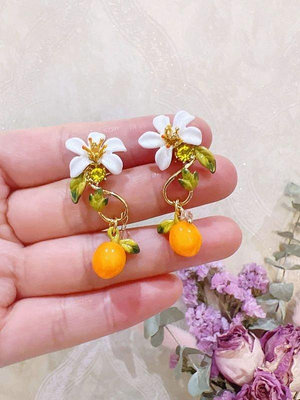 UU代購#法國Les Nereides普羅旺斯花園系列 甜橙子白花綠葉 耳環耳釘耳夾