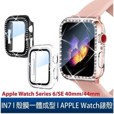 IN7 Apple Watch Series 6/SE單排鑲鑽手錶防摔電鍍保護殼 40mm/44mmPC+鋼化膜 保護套