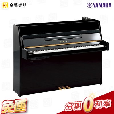 【金聲樂器】YAMAHA JU109 SC3 靜音鋼琴 SILENT PIANO