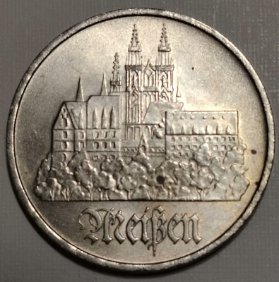 【二手】 民主德國 1972年 5馬克 鎳幣2346 錢幣 硬幣 紀念幣【明月軒】