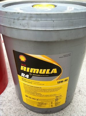 【易油網】殼牌 Shell Rimula R4 15W-40 柴油用合成機油 4期環保車 API CI-4
