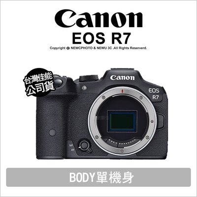 【薪創台中】 Canon 佳能 EOS R7 單機身 APS-C無反單眼 公司貨 登錄送LP-E6NH原廠電池 5/31