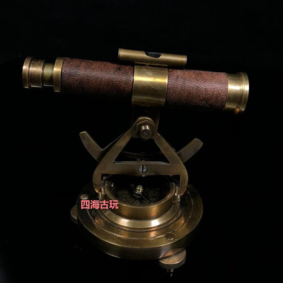 古玩銅器古董回流純銅指南針帶包牛皮望遠鏡西洋老物件舊貨收藏品