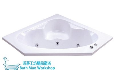 ◎浴茅工坊◎148.5X148.5X59cm五角形高亮度壓克力空缸/也可升級為按摩浴缸/台灣製造R9102