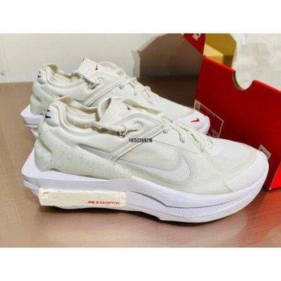 【正品】款 Nike Fontanka Edge Photon Dust 米白 女款 CU1450-100潮鞋