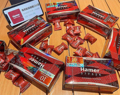 ??開年促銷?? 悍馬糖 馬來西亞Hanmer原裝正品 十週年一盒36顆【馬來能量糖進口小店】