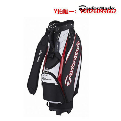 高爾夫球包Taylormade高爾夫球包裝備包泰勒梅golf套桿包 N92893全套桿球包