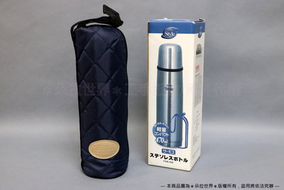 膳魔師 THERMOS 不鏽鋼高真空保溫瓶 FDW-500 附保護袋 銀色 470ml