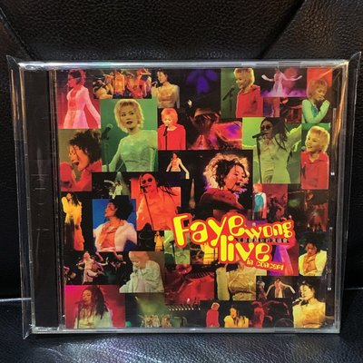 【一手收藏】王菲最精彩的演唱會 2CD，無IFPI，新藝寶1995發行，保存良好。收錄：夢中人，我願意，千言萬語等
