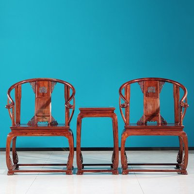 倉庫現貨出貨海南黃花梨皇宮椅三件套降香黃檀實木茶椅中式圈椅紅木家具