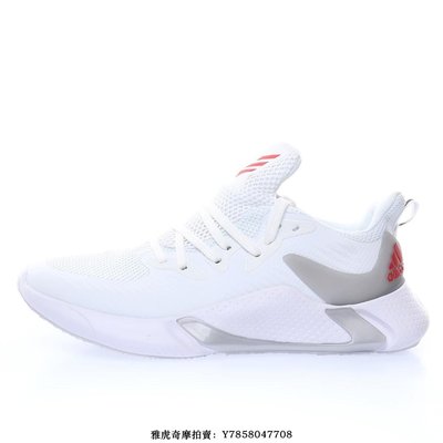 Adidas AlphaBOUNCE M 2.0“白灰紅”鯊魚百搭經典運動慢跑鞋男鞋