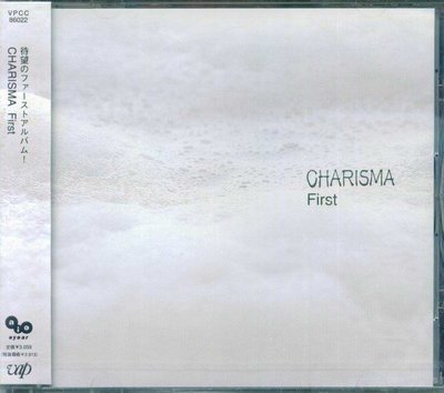 K - CHARISMA - First - 日版 - NEW 1997