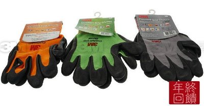 3M手套 舒適型防滑耐磨手套  勞保手套 防護手套 工業手套 上蠟.下臘.拋光 研磨---150雙---