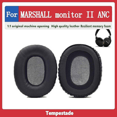 適用於 MARSHALL monitor II ANC 耳機套 耳罩 保護套 皮as【飛女洋裝】