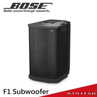 【金聲樂器】BOSE F1-SUB Subwoofer 重低音揚聲器