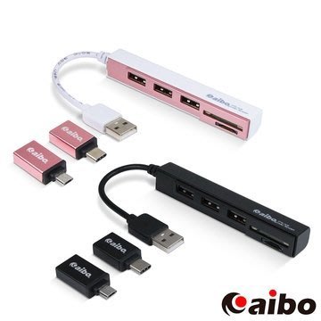 ☆YoYo 3C ☆aibo 3in1 OTG多功能讀卡機+HUB集線器(Type-C/Micro USB/USB2.0