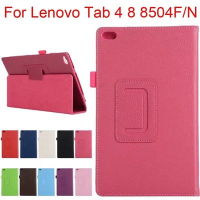 外殼 Lenovo Tab 4 8 Cover Tab4 8.0 Case Tb-8504 8504f 8504n 保護-華強3c數碼