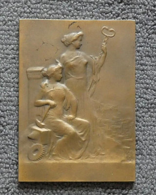 蒂克錢幣-法國1914-1918年 一戰紀念 方形銅章 私廠錢幣 收藏幣 紀念幣-1704