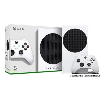 XBSX主機 XBSS Xbox Series S 台灣專用機 512GB SSD 4K 無光碟機版【板橋魔力】