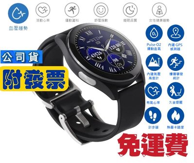 [台灣公司貨-附發票/免運 ] ASUS Vivowatch SP 智慧健康錶 HC-A05 智慧手錶 HCA05