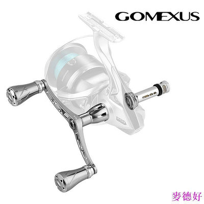 【精選好物】GomexusMDY紡車輪鋁合金改裝把手搖臂可裝Shimano Daiwa捲線器淡水溪流軟絲磯釣岸投釣魚配件