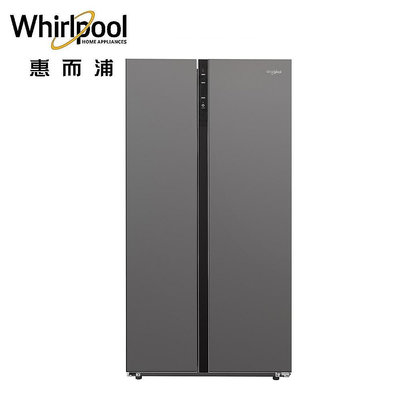 Whirlpool惠而浦 WHS620MG 對開門冰箱 590公升