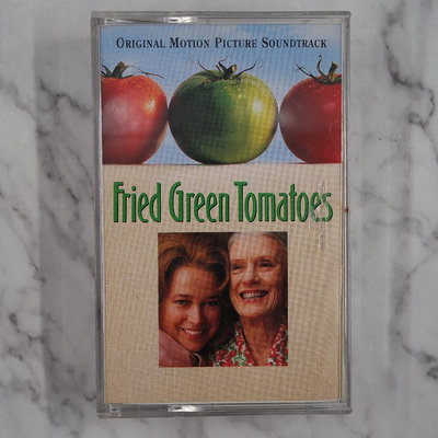 【貳扌殿】錄音帶-油炸綠番茄 電影原聲帶 (1992 MCA) 封面歌詞黃斑