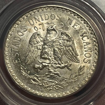 轉光原光高分66，早期1932年鷹洋墨西哥銀幣1比索，總部嚴QR-12277