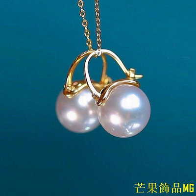 芒果飾品MG正品 10-11mm 天然珍珠耳環女性氣質簡約淡水珍珠愛迪生鍍金耳扣