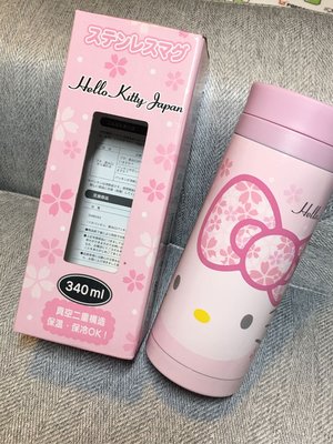 日本限定 凱蒂保溫瓶 Kitty Sanrio 三麗鷗 保冷保溫